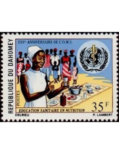 Dahomey N° 327 N**