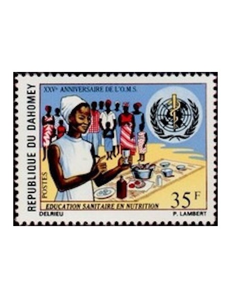 Dahomey N° 327 N**