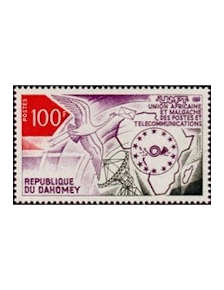 Dahomey N° 332 N**