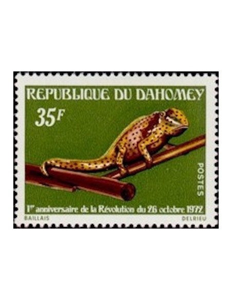 Dahomey N° 333 N**