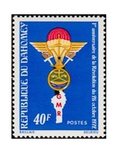 Dahomey N° 334 N**