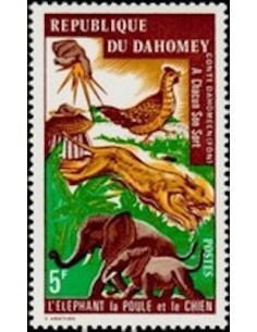 Dahomey N° 335 N**