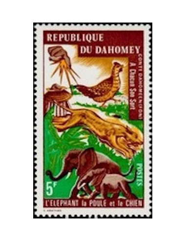 Dahomey N° 335 N**