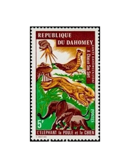Dahomey N° 335 N**