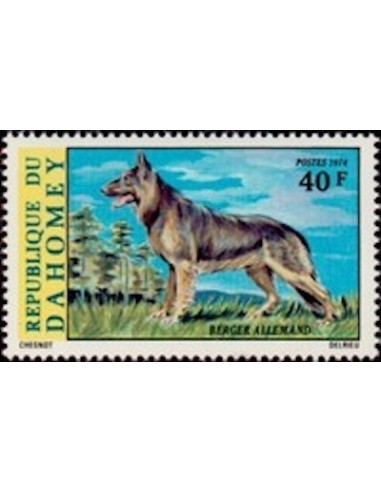 Dahomey N° 339 N**