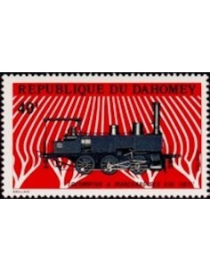 Dahomey N° 344 N**