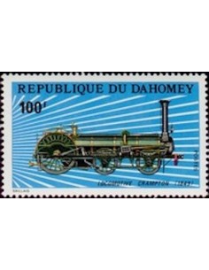 Dahomey N° 345 N**