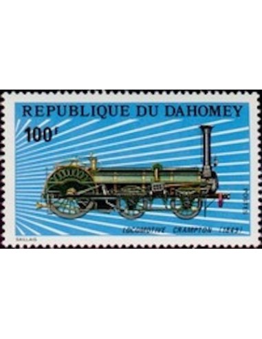 Dahomey N° 345 N**