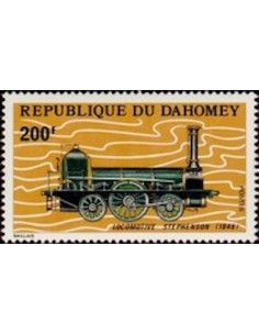 Dahomey N° 346 N**