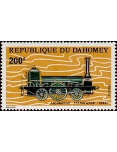 Dahomey N° 346 N**