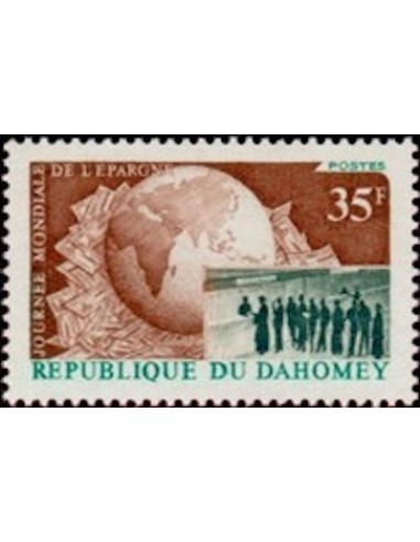 Dahomey N° 347 N**