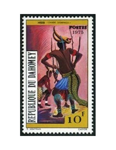 Dahomey N° 348 N**