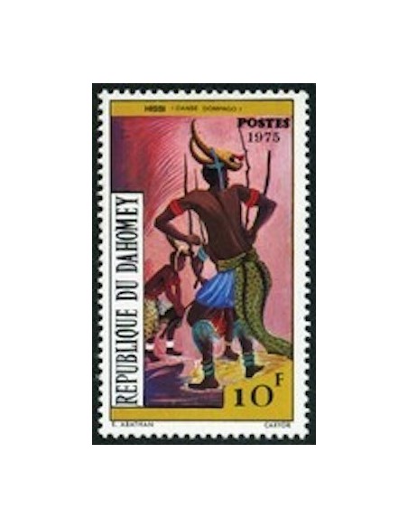 Dahomey N° 348 N**