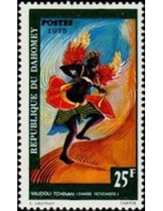 Dahomey N° 349 N**