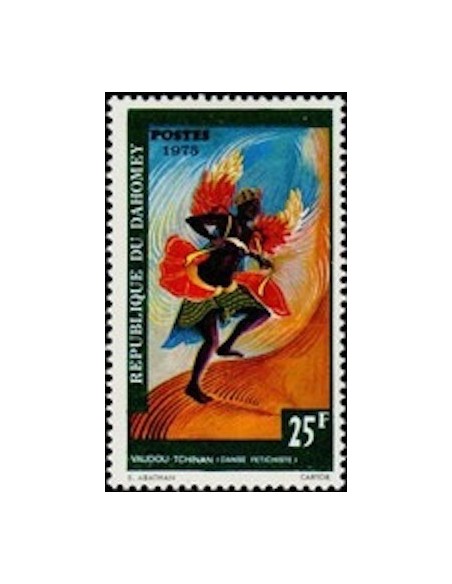 Dahomey N° 349 N**