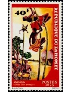 Dahomey N° 350 N**