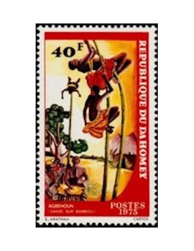 Dahomey N° 350 N**