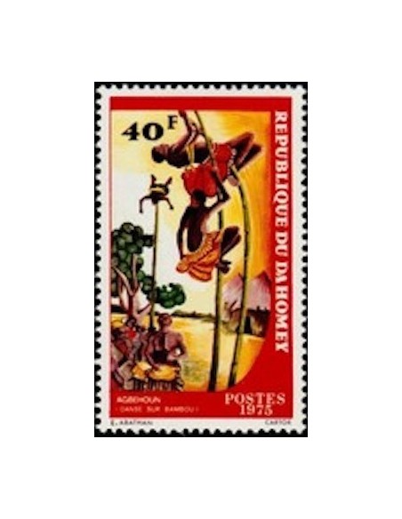 Dahomey N° 350 N**
