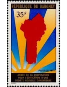 Dahomey N° 352 N**