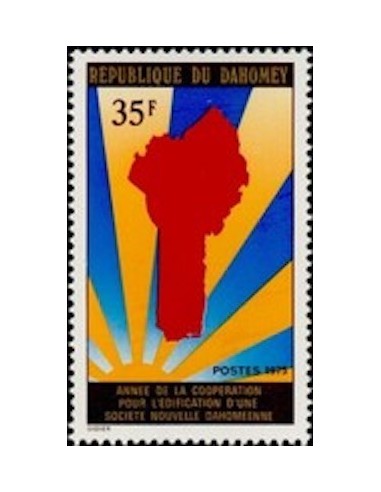 Dahomey N° 352 N**