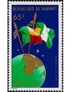 Dahomey N° 353 N**