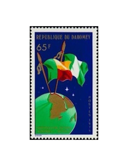 Dahomey N° 353 N**