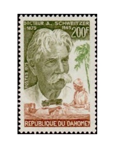 Dahomey N° 355 N**