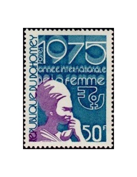 Dahomey N° 358 N**