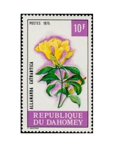Dahomey N° 360 N**