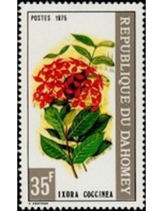Dahomey N° 361 N**
