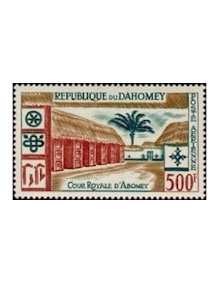 Dahomey PA N° 19 N**