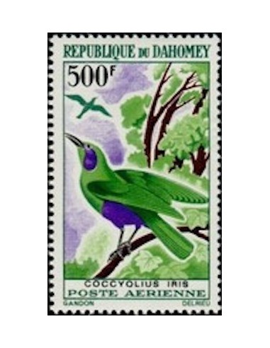 Dahomey PA N° 41 N**