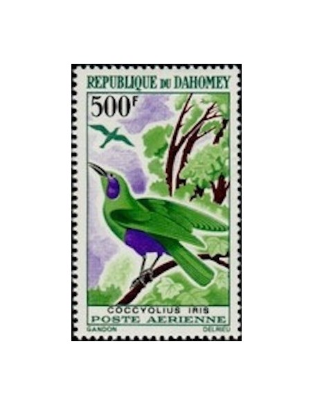 Dahomey PA N° 41 N**