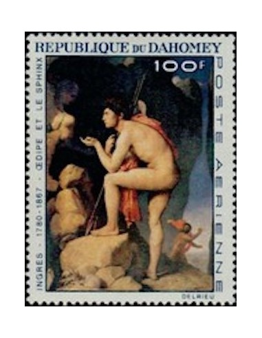 Dahomey PA N° 54 N**