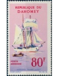 Dahomey PA N° 57 N**