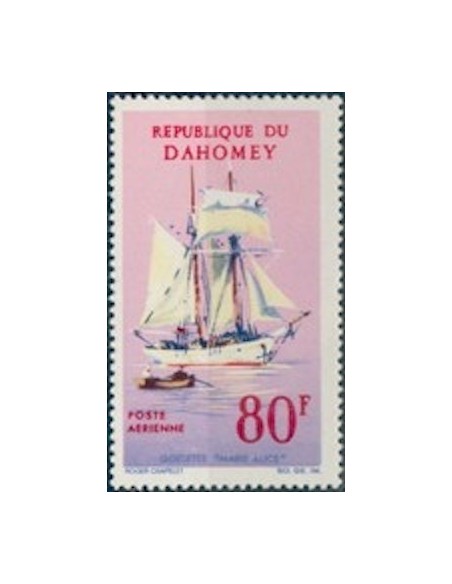 Dahomey PA N° 57 N**