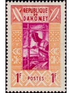 Dahomey N° 159 N*