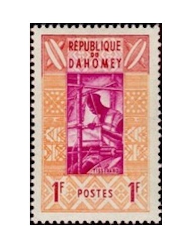 Dahomey N° 159 N*