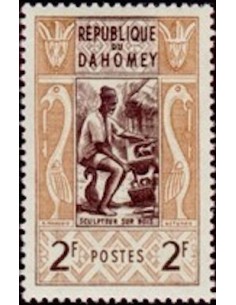 Dahomey N° 160 N*