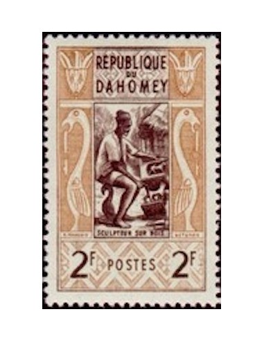 Dahomey N° 160 N*