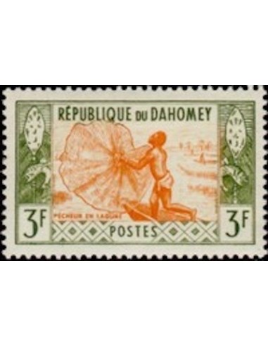 Dahomey N° 161 N*
