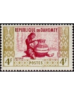 Dahomey N° 162 N*