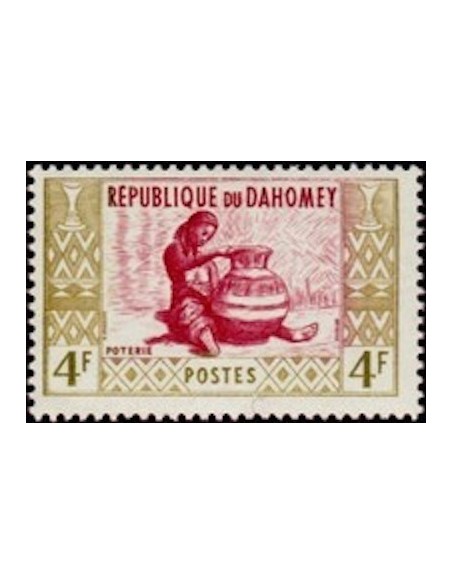 Dahomey N° 162 N*