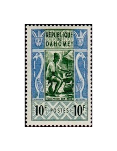 Dahomey N° 164 N*
