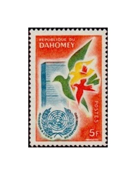 Dahomey N° 168 N*