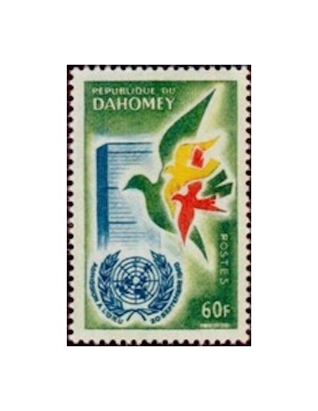 Dahomey N° 169 N*