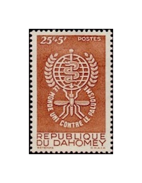 Dahomey N° 171 N*
