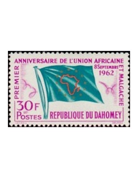 Dahomey N° 174 N*