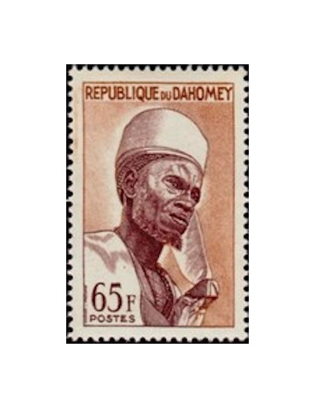 Dahomey N° 189 N*