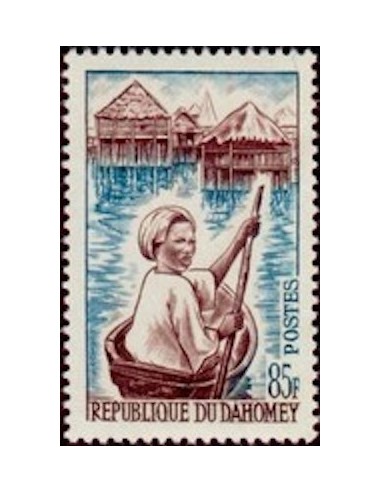 Dahomey N° 190 N*
